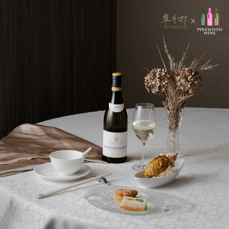 翠亨鄒與Pinewood Wine合作推出豐盛的“六道式勃根地葡萄酒晚宴”，讓賓客盡享米其林推薦菜餚與Vivino #1法國起泡葡萄酒等頂級搭配。