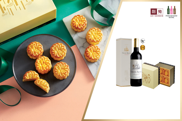 <p>Mini Lava Custard Mooncakes + Grand Reyne, AOC Bordeaux <br/>「迷你流心奶黃月餅」 搭配「法國波爾多AOC酒莊金龍船」禮券</p>
