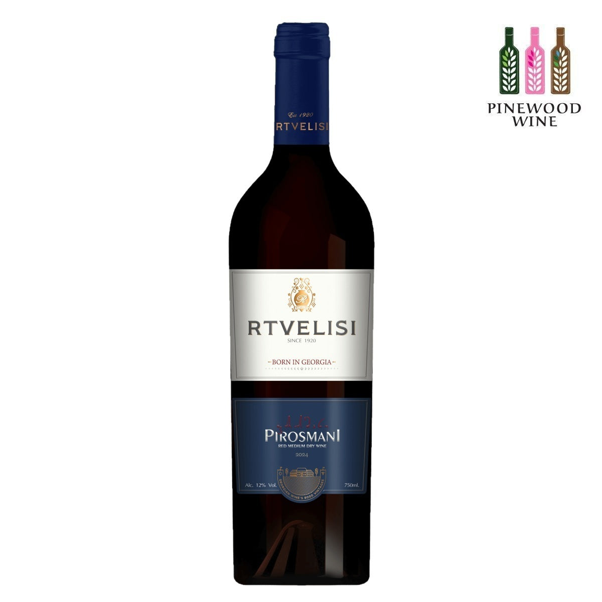 Rtvelisi Pirosmani Saperavi - Medium-Dry Red 2024