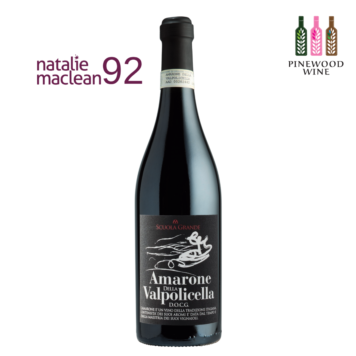 Scuola Grande - Amarone della Valpolicella DOCG, 2020, 750ml