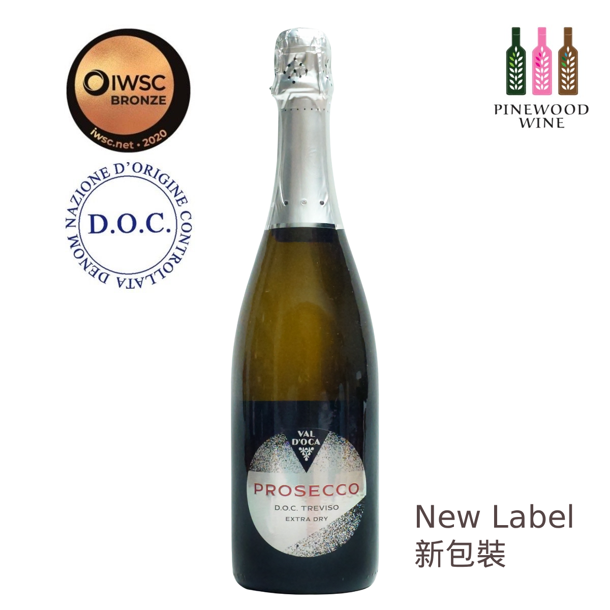 Argento Prosecco DOC Treviso Extra Dry, NV, 750ml