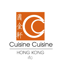 國金軒 IFC Cuisine