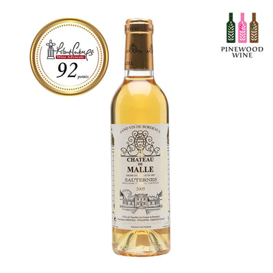 Chateau de Malle, Sauternes, 2005 375ml - Pinewood Wine