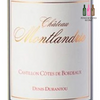 Chateau Montlandrie, Castillon Cotes de Bordeaux, 2009, 750ml - Pinewood Wine