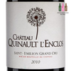 Chateau Quinault L'Enclos, Saint-Emilion Grand Cru, 2010, 750ml - Pinewood Wine