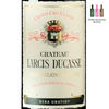 Chateau Larcis Ducasse, Saint-Emilion Grand Cru, 2006, 750ml - Pinewood Wine