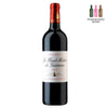 Chateau Giscours - Le Haut Medoc de Giscours 2015, 750ml - Pinewood Wine