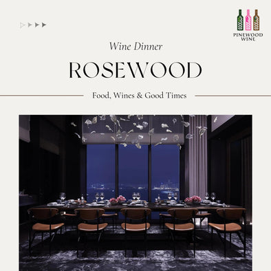 TELL ME WINE | Rosewood Wine Dinner