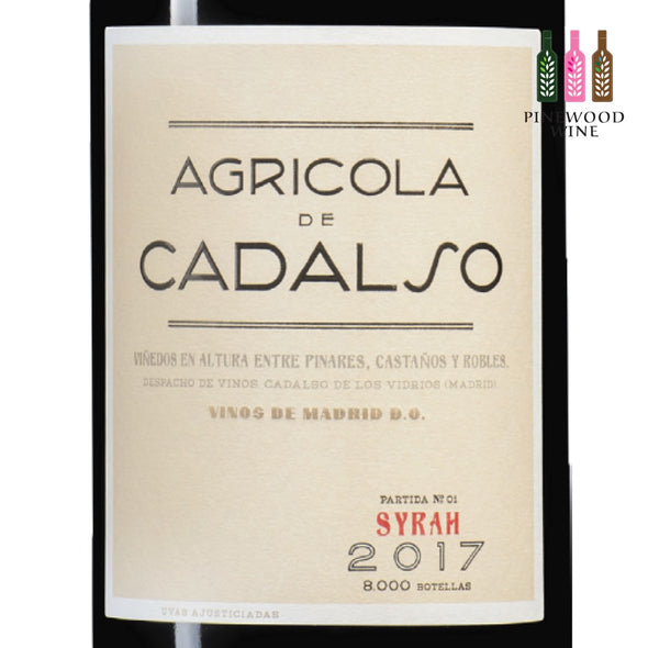 卡達爾索農舍 西拉 紅酒 2017 750ml