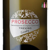 Argento Prosecco DOC Treviso Extra Dry, NV, 750ml
