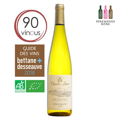 Charles Baur Pinot Blanc Alsace AOC 2020 750ml