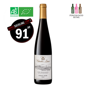 Charles Baur Pinot Noir Alsace AOC 2020 750ml