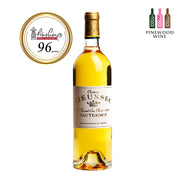Chateau Rieussec - Sauternes 2005, 375ml - Pinewood Wine
