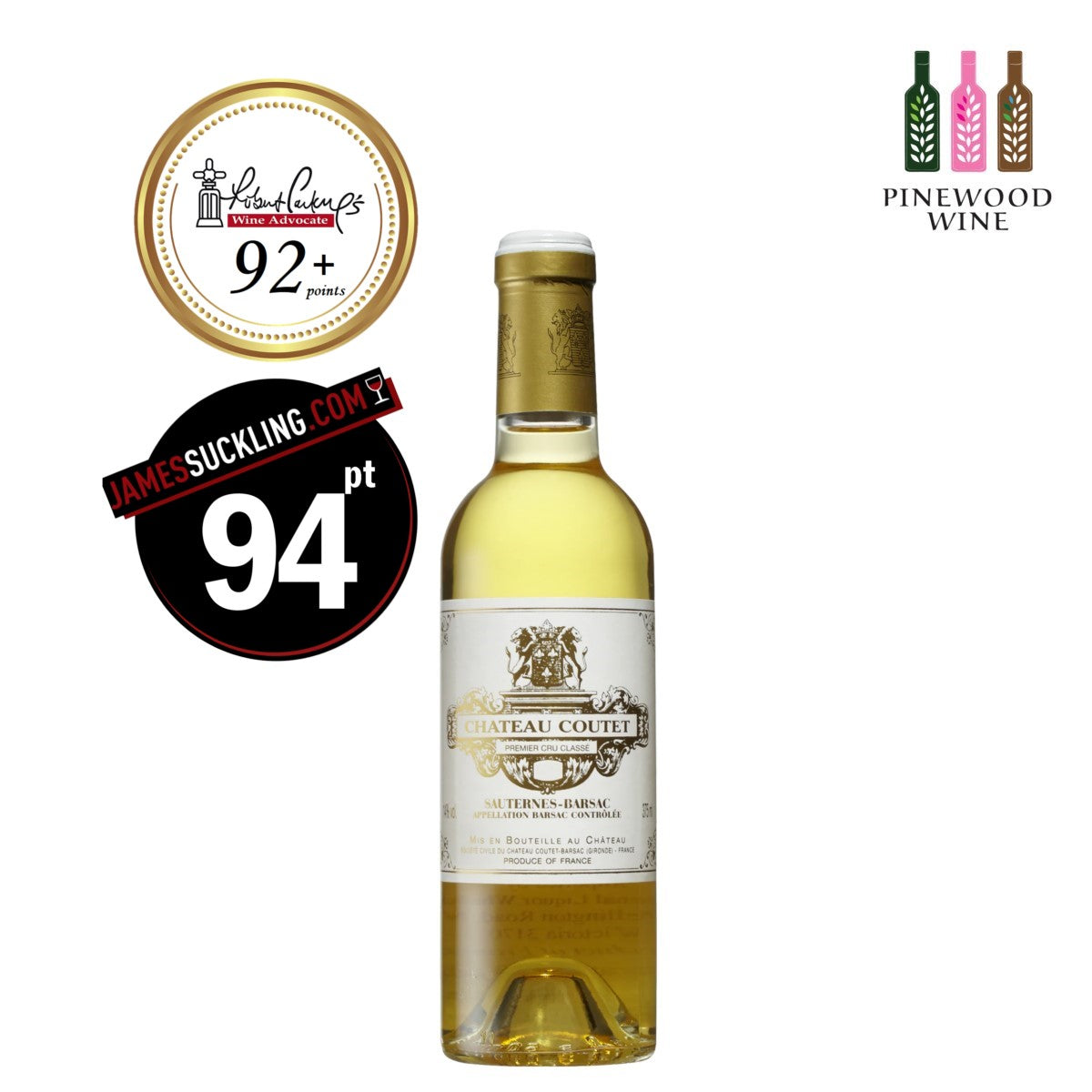 Coutet, Sauternes, 2005, 375ml