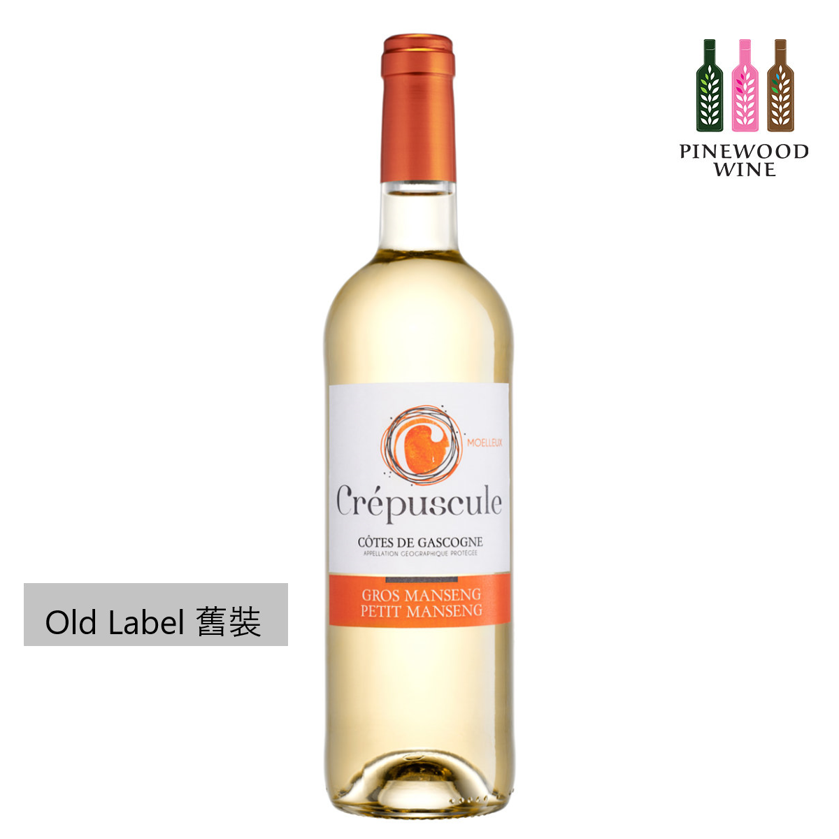 暮光 甜白酒 2017, 750ml