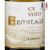 E. Guigal - Ex Voto, Ermitage, Blanc 2015, 750ml