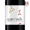 Garo'Valia Rouge, AOC Cotes du Marmandais 2019, 750ml - Pinewood Wine