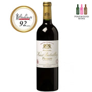 Chateau Haut Batailley, Pauillac 5ème Cru, 2009, 750ml - Pinewood Wine