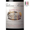 Chateau Kirwan, Margaux 3eme Cru, 2003, 750ml - Pinewood Wine