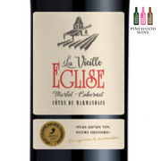 La Vieille Eglise Rouge, AOC Cotes du Marmandais 2019, 750ml - Pinewood Wine