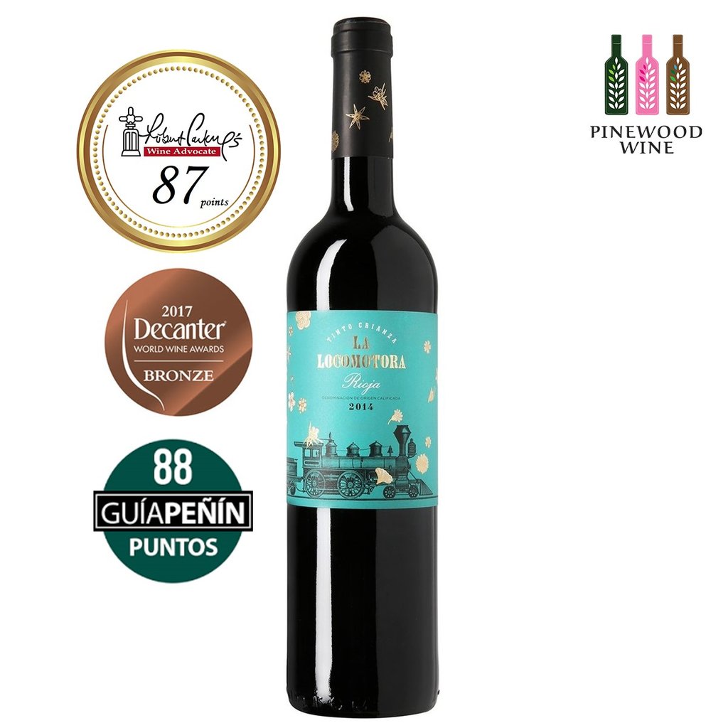 La Locomotora - Rioja Wine Experience Set, 4 X 750ml - Pinewood Wine
