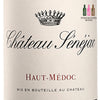 Chateau Senejac, Haut-Medoc 2009, RP 93 750ml - Pinewood Wine