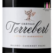 Chateau Terrebert, AOC Cotes du Marmandais 2016, 750ml - Pinewood Wine