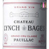 Lynch Bages Pauillac 5eme Cru 2012 (OWC) 750ml - Pinewood Wine