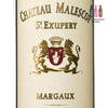Malescot St Exupery Margaux 3eme Cru 2008 (OWC) 750ml - Pinewood Wine