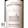 Lascombes Margaux 2eme Cru 2004, 750ml - Pinewood Wine