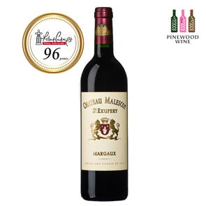 Malescot St Exupery Margaux 3eme Cru 2005 (OWC) 750ml - Pinewood Wine
