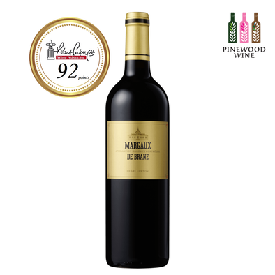 Margaux de Brane, Margaux 2eme Cru 2nd Wine, 2015, 750ml