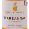 Doudet Naudin - Marsannay Rose 2018 750ml - Pinewood Wine