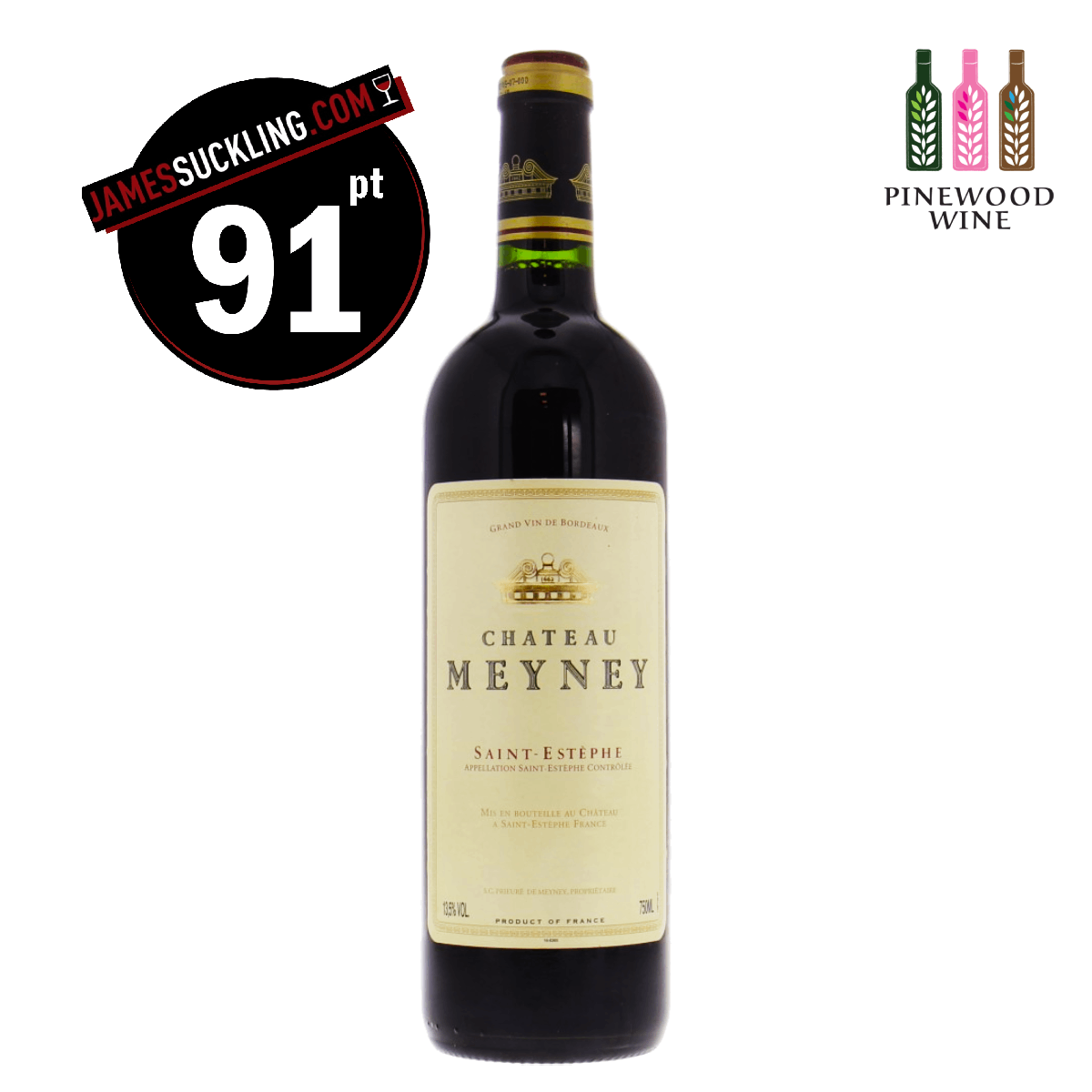 Chateau Meyney, St Estephe, 2005, 750ml
