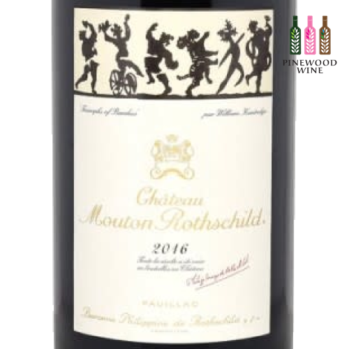 Chateau Mouton Rothschild, Pauillac 1er Cru, 2016 (3L Double Magnum)