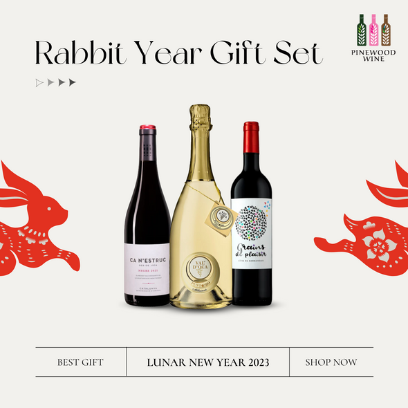 Rabbit Year Gift Set