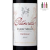 Pastourelle de Clerc Milon, Chateau Clerc Milon Pauillac 2nd Wine, 2010, Magnum 1.5L