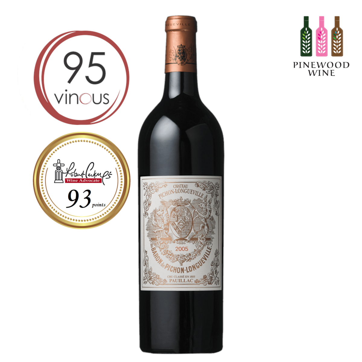 Pichon Baron, Pauillac 2eme Cru, 2005, 750ml