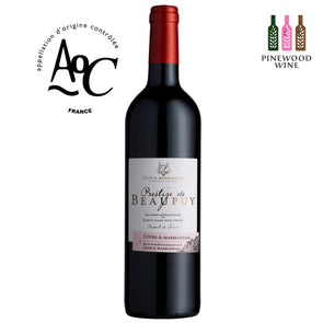 Prestige De Beaupuy, Cotes du Marmandais 2018 750ml - Pinewood Wine
