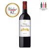 Prieuré-Lichine Margaux 4eme Cru 2005 (OWC) 750ml - Pinewood Wine