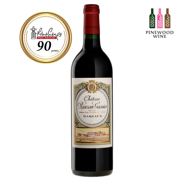 Rauzan Gassies Margaux 2eme Cru 2000 (OWC) 750ml - Pinewood Wine