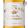 Chateau Rieussec, Sauternes, 1998, 375ml