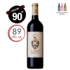 S de Siran, Margaux 2nd Wine, 2017, 750ml