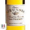 Chateau Rieussec - Sauternes 2005, 375ml - Pinewood Wine