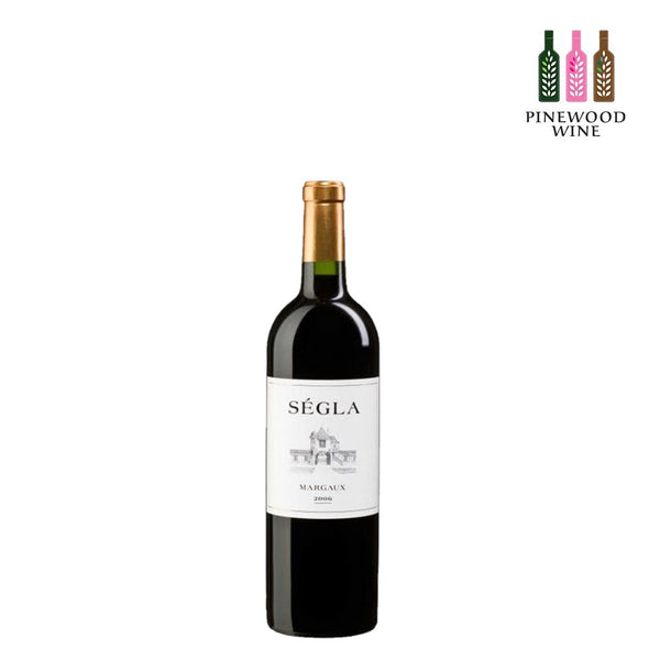 Segla, Rauzan Segla 2nd Wine, Margaux, 2014 375ml - Pinewood Wine